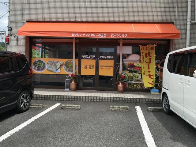 ボンベイパレス 多治見店への瀬戸の人さんのレビュー写真