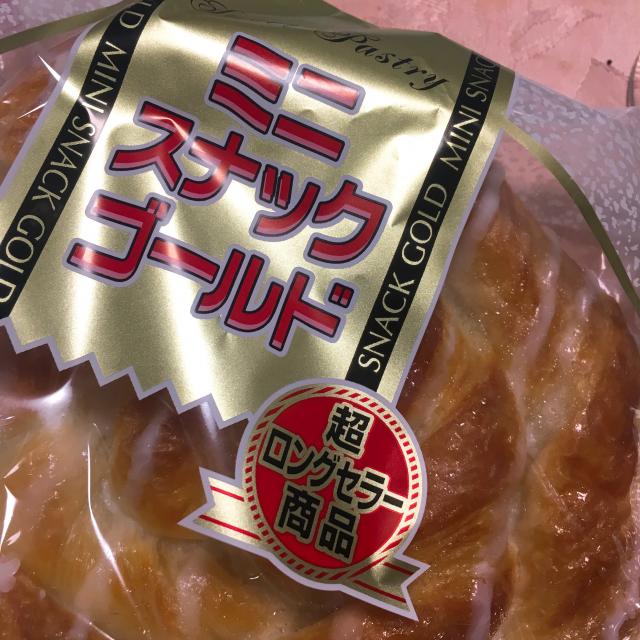 クスリのアオキ 県庁南店への岐阜の食いしん坊担当さんのレビュー写真