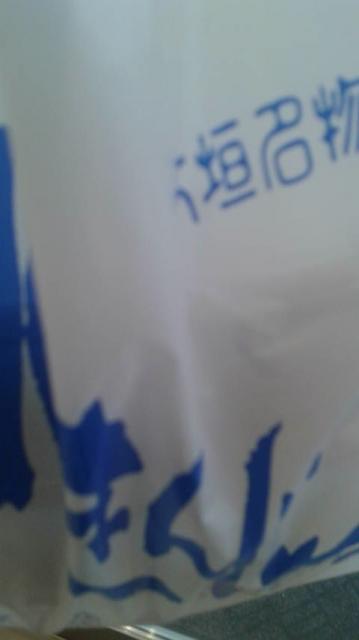 金蝶園総本家 イオンタウン本巣店へのポニョさんのレビュー写真