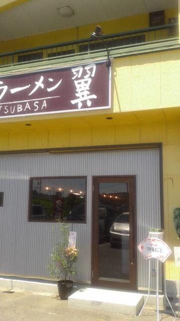 ラーメン翼へのポニョさんのレビュー写真