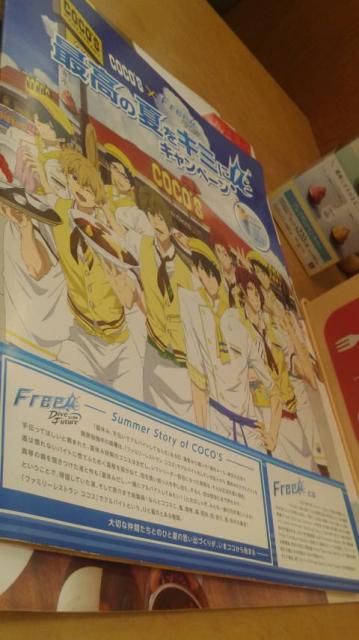 COCO'S 岐阜長良店へのポニョさんのレビュー写真