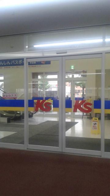ケーズデンキ 岐阜宇佐店へのポニョさんのレビュー写真