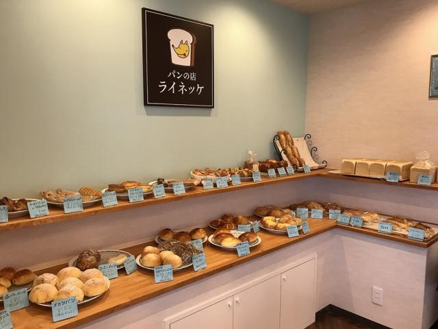 パンの店 ライネッケへの瀬戸の人さんのレビュー写真