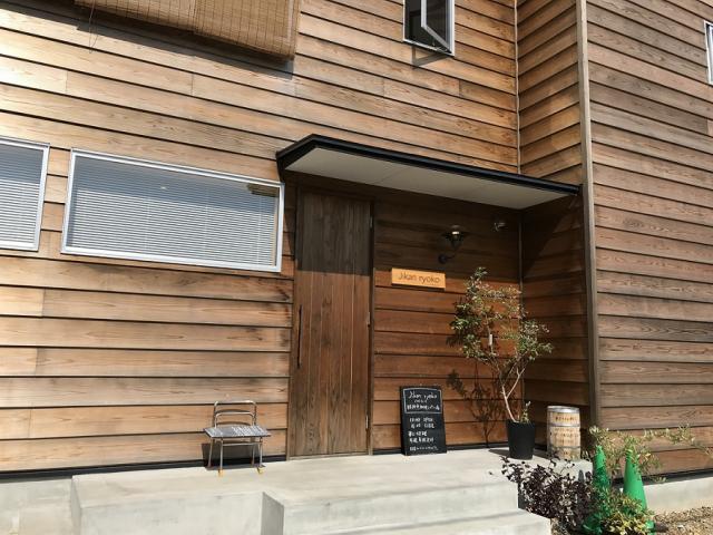 Jikan ryokoへの瀬戸の人さんのレビュー写真