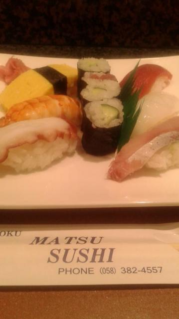まつ寿司へのポニョさんのレビュー写真
