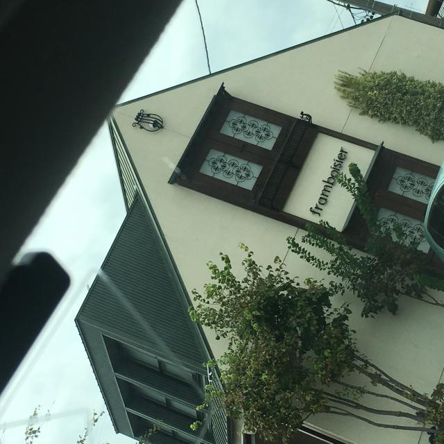 フランボワーズ 島店のレポート写真1（岐阜の食いしん坊担当）