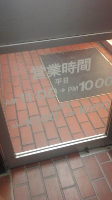 ケンタッキーフライドチキン 各務原店へのポニョさんのレビュー写真