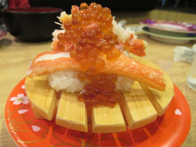 海転寿司丸忠 大野店へのラッキールーラーじゃんさんのレビュー写真