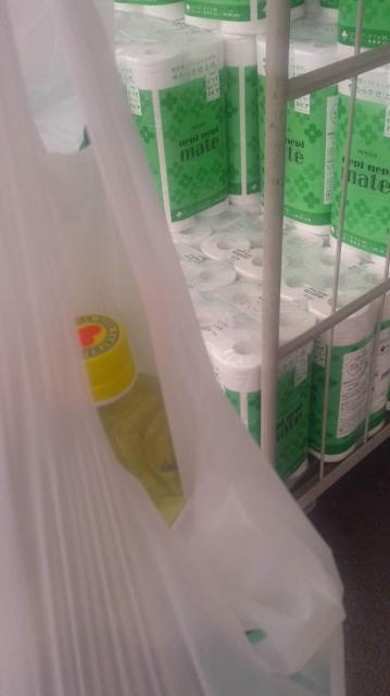 クスリのアオキ 高富店へのポニョさんのレビュー写真