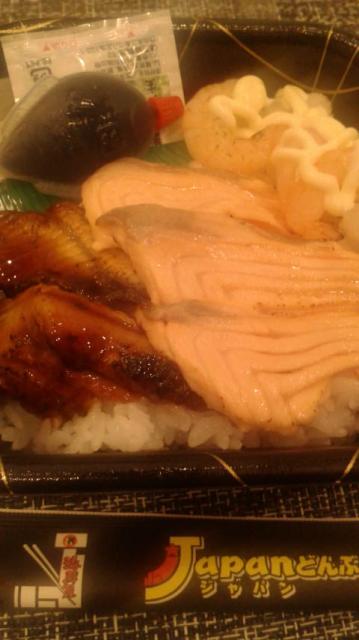 Japanどんぶり イオンタウン本巣店へのポニョさんのレビュー写真