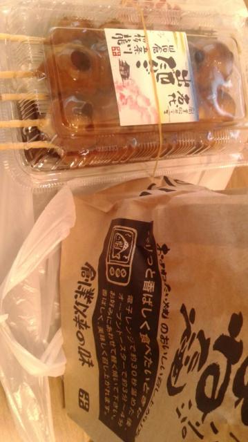 米乃家 アピタ各務原店へのポニョさんのレビュー写真
