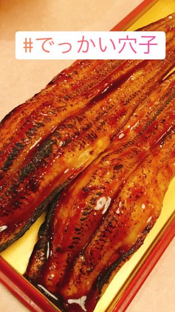 廻転すし あみもとの里 かがしまへの岐阜の食いしん坊担当さんのレビュー写真