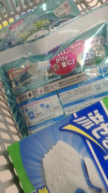 マツモトキヨシ アスティ岐阜駅店へのポニョさんのレビュー写真