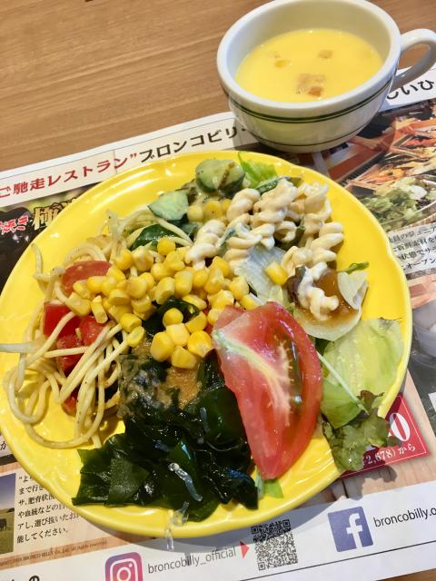 ブロンコビリー薮田店のレポート写真2（マロン）