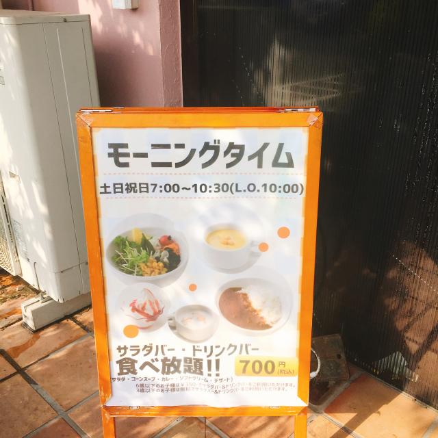 ステーキのあさくま　柳津店への岐阜の食いしん坊担当さんのレビュー写真
