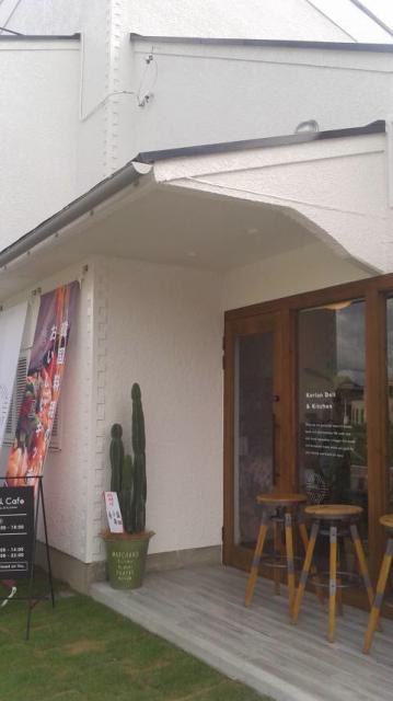 Hanel Cafeへのポニョさんのレビュー写真