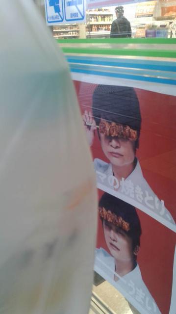 FamilyMart 岐阜駅前店へのポニョさんのレビュー写真