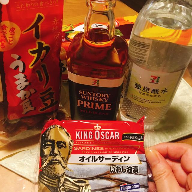 セブンイレブン 岐阜敷島町3丁目店への岐阜の食いしん坊担当さんのレビュー写真