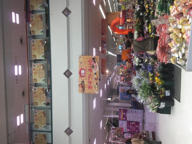 イオン柳津店への岐阜の食いしん坊担当さんのレビュー写真