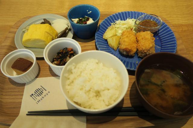 iMakoyaへのみずほのトヤマさんのレビュー写真