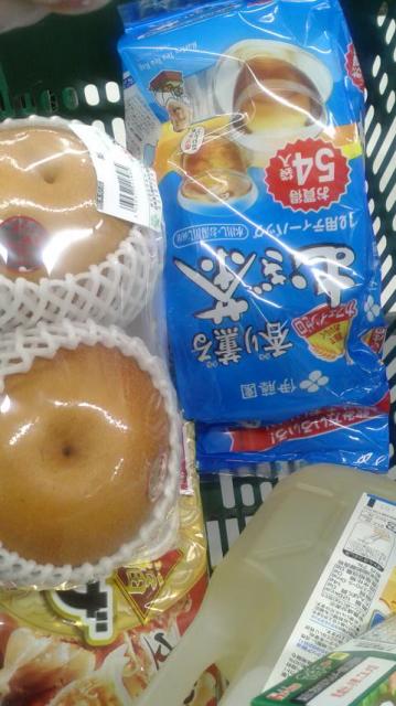 タチヤ 北方店へのポニョさんのレビュー写真