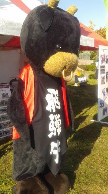 岐阜県庁へのポニョさんのレビュー写真