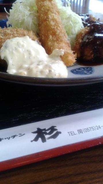 キッチン杉へのポニョさんのレビュー写真