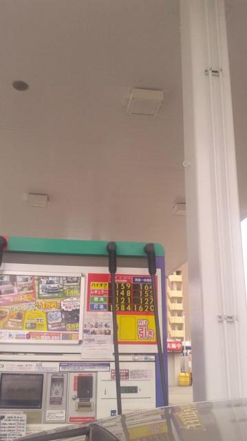 コスモ石油セルフステーション市橋へのポニョさんのレビュー写真