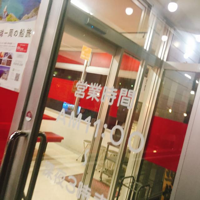 ラーメン天外 岐阜西店への岐阜の食いしん坊担当さんのレビュー写真