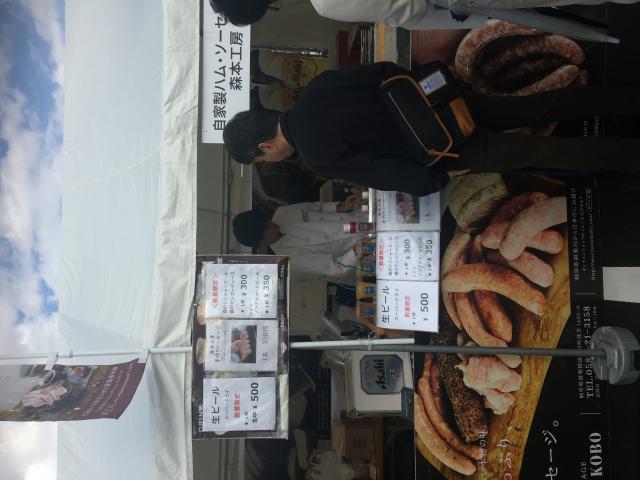 森本工房への岐阜の食いしん坊担当さんのレビュー写真