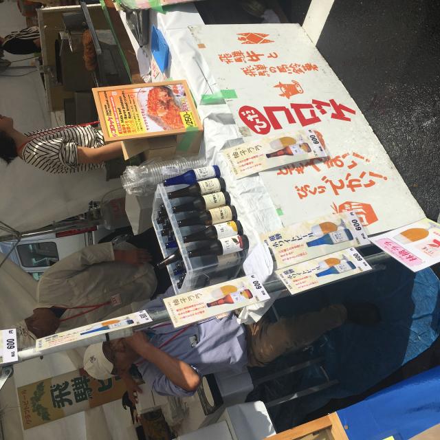 ひだコロッケ本舗のレポート写真2（岐阜の食いしん坊担当）
