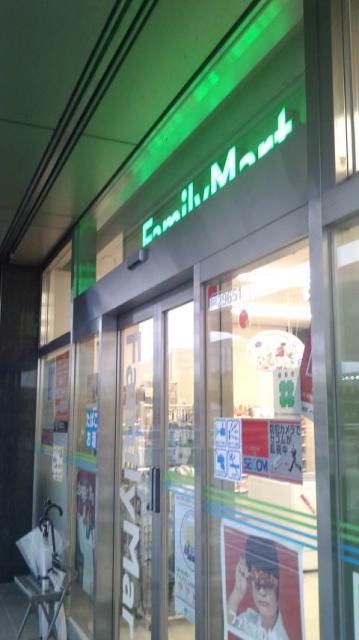 FamilyMart 岐阜駅前店へのポニョさんのレビュー写真