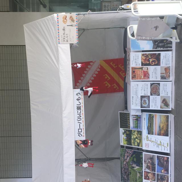 岐阜県図書館への岐阜の食いしん坊担当さんのレビュー写真