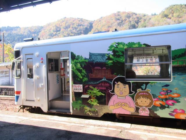 郡上八幡駅へのラッキールーラーじゃんさんのレビュー写真