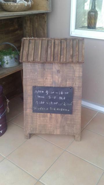 cache cacheへのポニョさんのレビュー写真