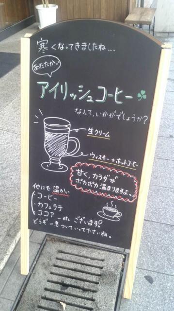 Cafe re:verbへのポニョさんのレビュー写真