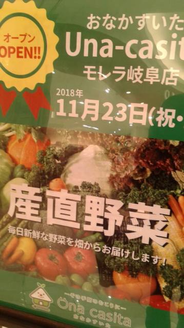 おなかすいたへのポニョさんのレビュー写真