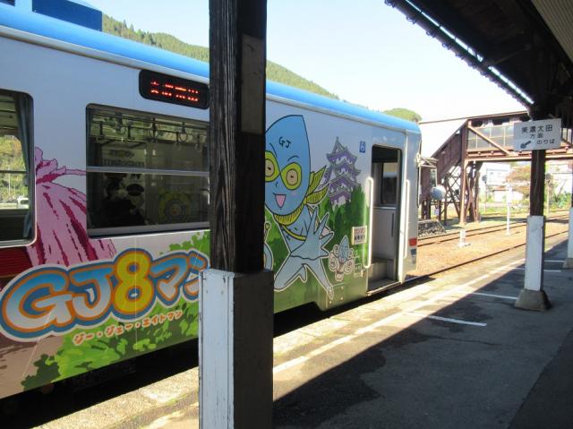 郡上八幡駅へのラッキールーラーじゃんさんのレビュー写真