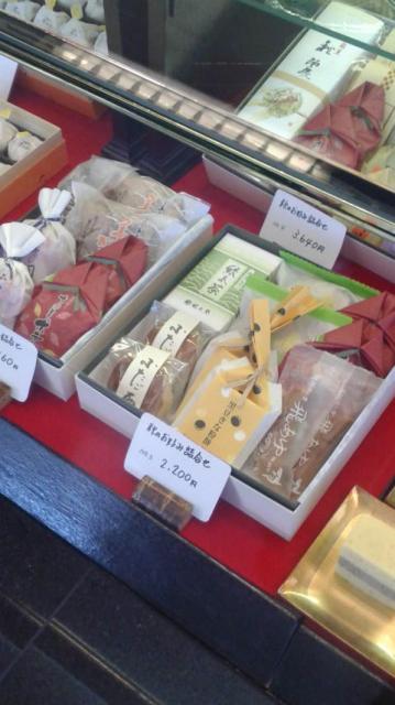 緑水庵 芥見店へのポニョさんのレビュー写真
