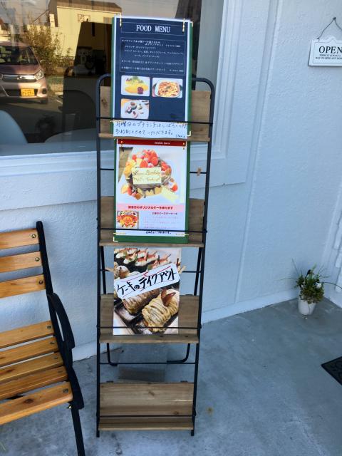 IBERISへのマロンさんのレビュー写真