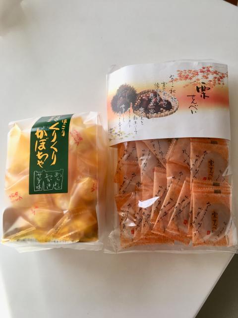 森白製菓株式会社へのマロンさんのレビュー写真