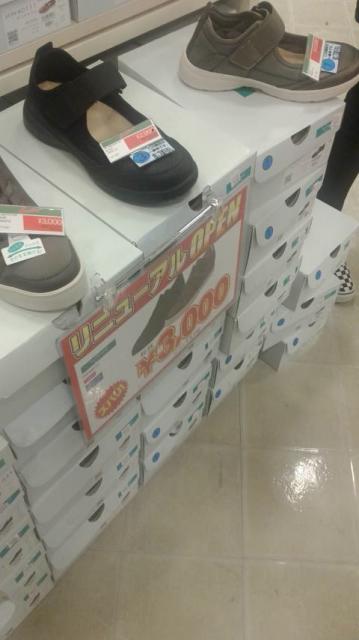 ABC-MART モレラ岐阜店へのポニョさんのレビュー写真