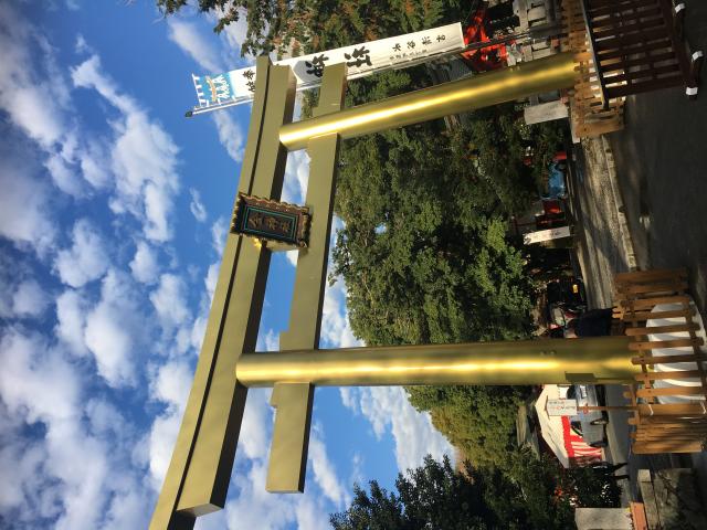 金神社への岐阜の食いしん坊担当さんのレビュー写真
