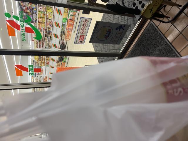 セブンイレブン 岐阜薮田東1丁目店へのポニョさんのレビュー写真
