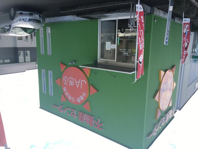 JAぎふ不動産センターのレポート写真2（岐阜の食いしん坊担当）