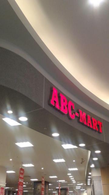 ABC-MART モレラ岐阜店へのポニョさんのレビュー写真
