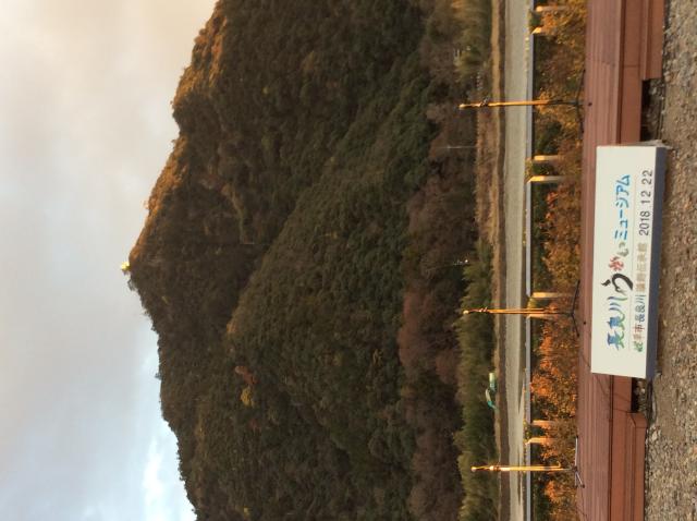 長良川うかいミュージアムへの岐阜の食いしん坊担当さんのレビュー写真