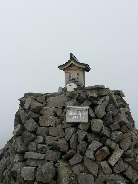 奥穂高岳へのまなみさんのレビュー写真