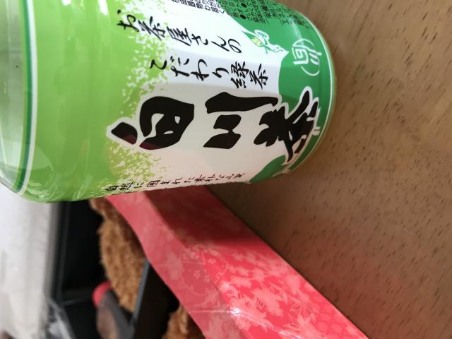 白川園本舗へのまなみさんのレビュー写真
