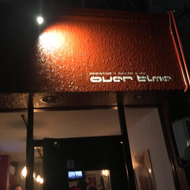 over timeへの岐阜の食いしん坊担当さんのレビュー写真